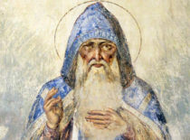 Преподобный Антоний Краснохолмский (+1481)