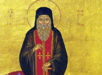 Преподобный Арсений Паросский (+1877)