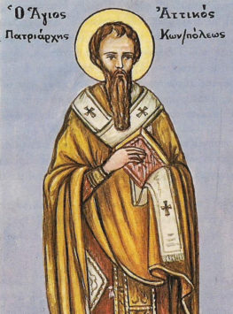 Святитель Аттик Константинопольский (+425)