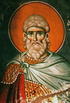 Новомученик Авксентий Константинопольский (+1720)