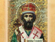 Священномученик Герасим Пермский (+1441)