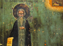 Преподобный Макарий Римлянин, Новгородский (+1550)