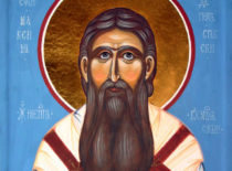 Святитель Максим Сербский Новый (+1516)