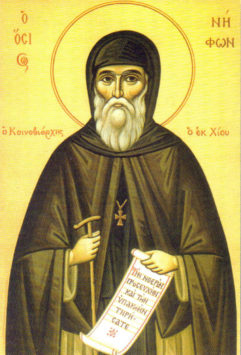 Преподобный Нифонт Хиосский (+1809)