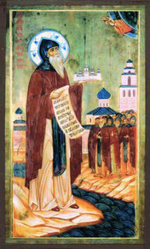Преподобномученик Иоасаф Снетогорский (+1299)