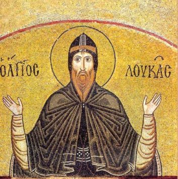 Преподобный Лука Стириот (+953)