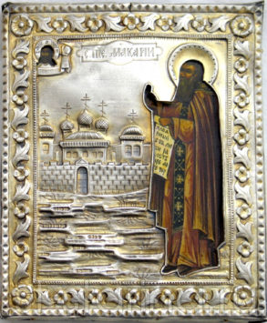 Преподобный Макарий Калязинский (+1483)