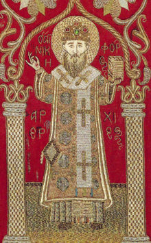 Святитель Никифор Константинопольский (+828)