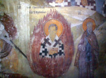 Священномученик Пионий Смирнский и еже с ним: Лин, Асклипиад, Савина, Македония (+250)