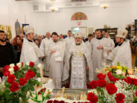 В пасхальные дни верующие Бруклина помолись у многоцелебных мощей святых Киприана и Иустины