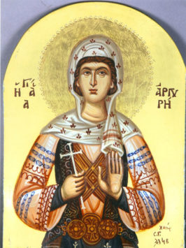 Новомученица Аргира Вифинская
