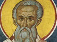 Святитель Дионисий Медиоланский (+362)