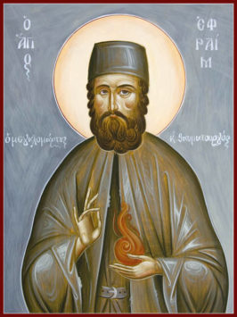 Преподобномученик Ефрем Неа Макрийский (+1426)