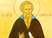 Преподобный Евфросин Псковский (+1481)