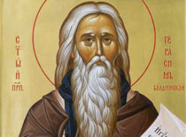 Преподобный Герасим Болдинский (+1554)