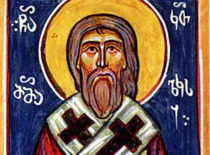 Святитель Мамай, Католикос Грузинский (VIII в.)