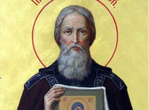 Преподобный Арсений Коневский (+1447)