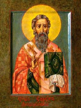 Святитель Ефрем, Патриарх Антиохийский (+545)