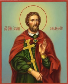 Великомученик Иоанн Новый Сочавский (+1330)