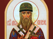 Святитель Мина Полоцкий (+1116)