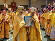 Благочинный Нью-Йорка принял участие в торжествах, посвященных 25-летию прославления Святителя Иоанна, архиепископа Шанхайского и Сан-Францисского