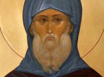 Преподобный Андрей Рублев Иконописец (+1428)