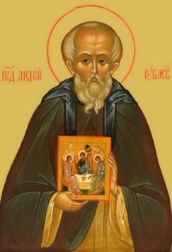 Преподобный Андрей Рублев Иконописец (+1428)