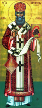 Святитель Григорий (Каллидис) Ираклийский (+1925)