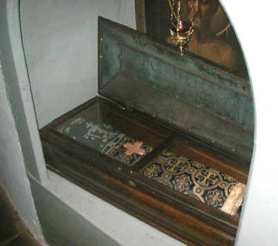 Преподобный Иоанн Многострадальный Печерский (+1160 г.)