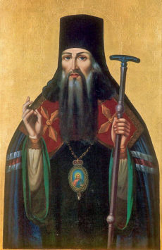 Святитель Питирим Тамбовский (+1698)