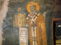 Святитель Макарий, Патриарх Сербский (+1574)