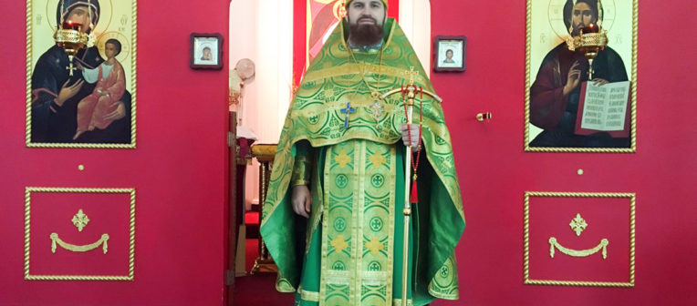 Archimandrite Alexander (Belya)
